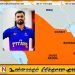 சவுதியில் கைதான இலங்கையர் அனோஜன் சிவராஜா விடுதலைக்கு இலங்கை முஸ்லிம்கள் கருணை மனு!