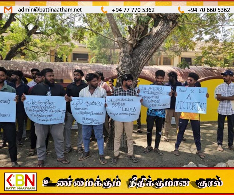கல்லூரி விழாவில் பங்கேற்க சுமந்திரனுக்கு பழைய மாணவர்கள் எதிர்ப்பு