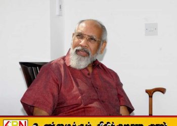 ஊழல் அற்ற நிர்வாகத்தால் 2029 இலும் தேசிய மக்கள் சக்தியின் ஆட்சி தொடரும்; சி.வி. விக்னேஸ்வரன்