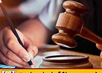 உயர்தரப் பரீட்சையை ஒத்திவைக்க கோரிய மனு நிராகரிப்பு; திட்டமிட்டபடி பரீட்சை நடைபெறும்