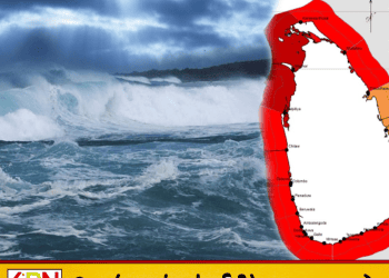 கடற்பகுதிகளுக்கு சிவப்பு எச்சரிக்கை; மணிக்கு 70 கிலோமீற்றர் வேகத்தில் காற்று வீசும் அபாயம்!