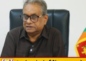 தேசிய நூலக சபை தலைவர் பதவியில் இருந்து ரத்ன ஸ்ரீ விஜேசிங்க விலகல்; காரணத்தை வெளிப்படுத்தினார்!