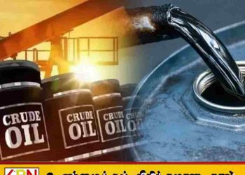 மீண்டும் உயர்ந்த கச்சா எண்ணெய் விலை!
