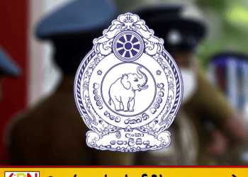 தேவேந்திரமுனையில் மீனவர் வீட்டை இலக்காகக் கொண்டு துப்பாக்கிச் சூடு!