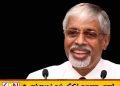 மத்திய மாகாண ஆளுநர் சரத் அபேகோன் இராஜினாமா கடிதம் கையளிப்பு