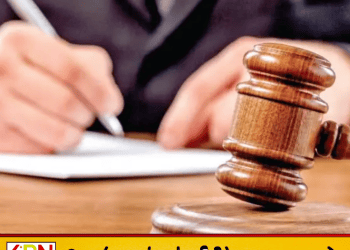 கோட்டாபயவின் முன்னாள் செயலாளர் மீண்டும் விளக்கமறியலில்!