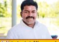 பிள்ளையானின் அடிப்படை உரிமை மனு விசாரணைக்கு; ஜனவரி 19ஆம் திகதி உயர் நீதிமன்றம் உத்தரவு!
