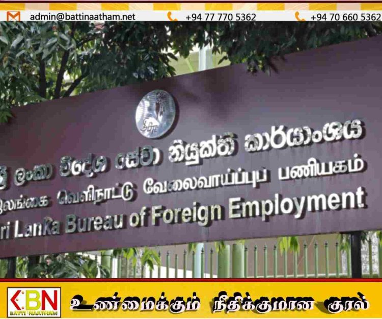 வெளிநாட்டு வேலை தேடுபவர்களுக்கு மகிழ்ச்சி; 2.5 இலட்சம் வேலைவாய்ப்புகள் இலக்கு!