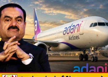 வானில் பறக்கும் அதானியின் கனவு; புதிய விமான நிறுவனம் குறித்து ஆலோசனை!