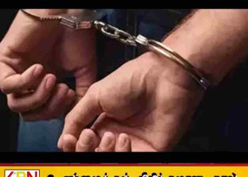 முகநூல் மூலம் வாகன விற்பனை மோசடி; சந்தேகநபர் கைது!