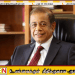 உயிர்த்த ஞாயிறு தின தாக்குதல் சம்பவம்; ஹேமசிறிக்கும் மரணதண்டனை!