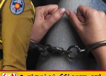 பொலிஸ் அதிகாரிகளாக நடித்து பல கோடி கொள்ளை; 3 பேர் கைது