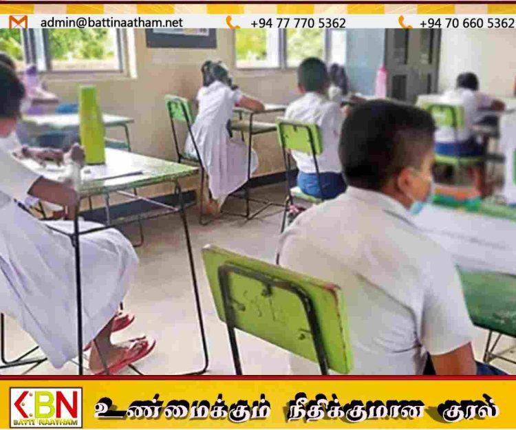 புலமைப்பரிசில் பரீட்சை விண்ணப்பத் தகவல் திருத்தம்; ஓகஸ்ட் 3 வரை அவகாசம்