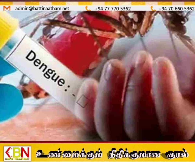டெங்கு இரத்தக்கசிவால் 4 வயது சிறுமி உயிரிழப்பு!