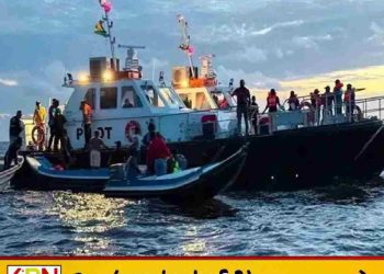 கயானா படகு விபத்தில் பலி 27 ஆக உயர்வு; 83 பேர் இன்னும் மாயம்!