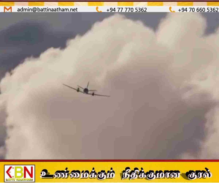 30,000 அடி உயரத்தில் ஹைப்ரிட்-மின்சார விமானம்; GE ஏரோஸ்பேஸின் புதிய சாதனை!
