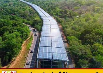இலங்கையின் முதல் ‘கால்வாய் சூரிய சக்தி’ திட்டம்!