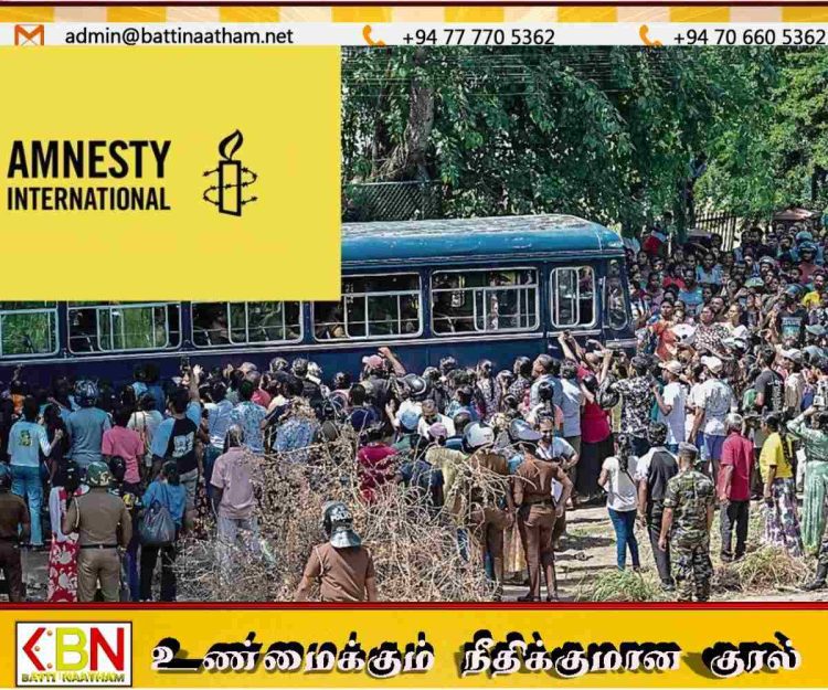 நீர்கொழும்பு சிறைக் கலவரம்; உயிரிழந்த கைதிகளின் குடும்பங்களுக்கு நட்டஈடு கோரிக்கை!
