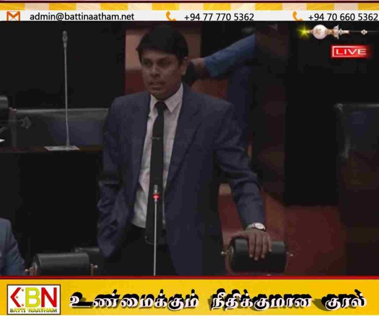 ‘இன்னும் 2 அல்லது 3 வாரங்களே நாடாளுமன்றத்தில் இருப்பேன்’; அர்ச்சுனா அதிரடி அறிவிப்பு!