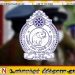 அந்தரங்கப் புகைப்படங்களை வைத்து மிரட்டலா?- உடனே 109-க்கு அழையுங்கள்; பொலிஸார்!