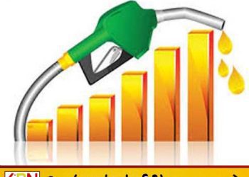 எரிபொருள் விலையில் மாற்றம் ஏற்படுமா?