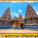 வரலாறும் பக்தியும் சங்கமிக்கும் மட்டக்களப்பு மாமாங்கேஸ்வரர் ஆலயம்