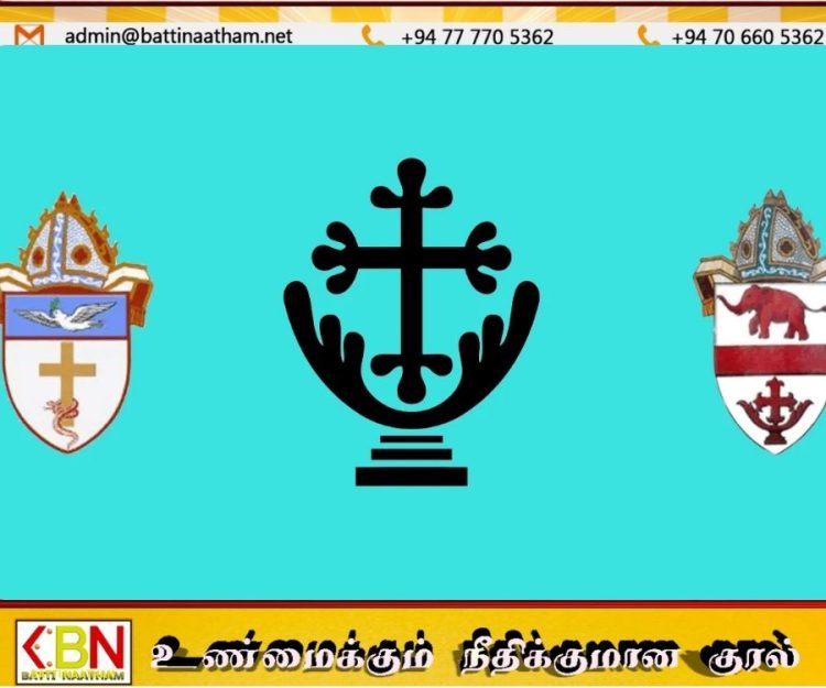 நீதிபதிகளின் ஓய்வுவயது திருத்தத்தை உடனே வாபஸ் பெறுங்கள்; அரசாங்கத்துக்கு அங்கிலிக்கன் திருச்சபை வலியுறுத்தல்!