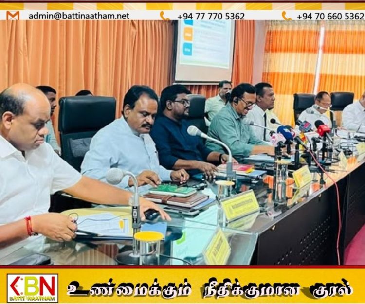 மட்டக்களப்பு மாவட்ட ஒருங்கிணைப்புக்குழுக் கூட்டம்; பாலங்கள், வீதிகள், யானை வேலிகள் உள்ளிட்ட முக்கிய திட்டங்கள் குறித்து கவனம்!