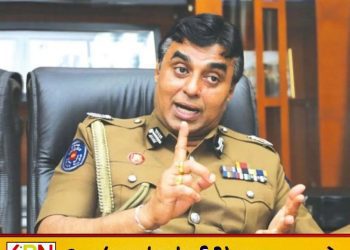 ஈஸ்டர் தின தாக்குதல் வழக்கில் பூஜிதவுக்கு மரணதண்டனை!