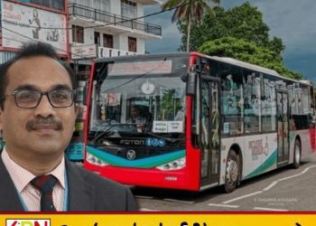 யாழ்ப்பாணம், கண்டி வரை விரியும் மெட்ரோ பேருந்து சேவை; ஆண்டிறுதிக்குள் 121 புதிய பேருந்துகள் இயக்கம்!