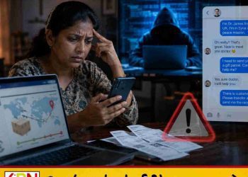 முகநூல் நட்பு பெயரில் ரூ.8.37 இலட்சம் மோசடி; மட்டக்களப்பில் பெண் ஒருவர் பணம் இழப்பு!