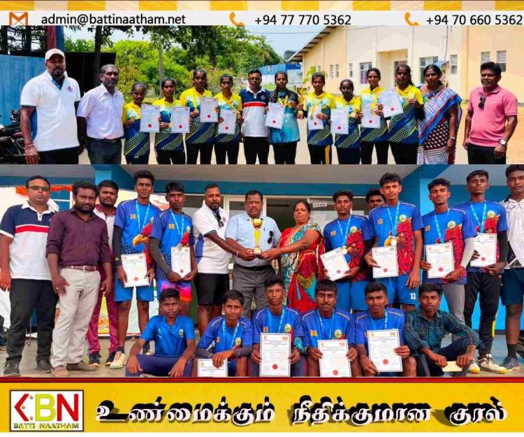 கிழக்கு மாகாண கை பந்து (Handball) போட்டிகளில் மட்டக்களப்பு பாடசாலைகள் சாதனை!
