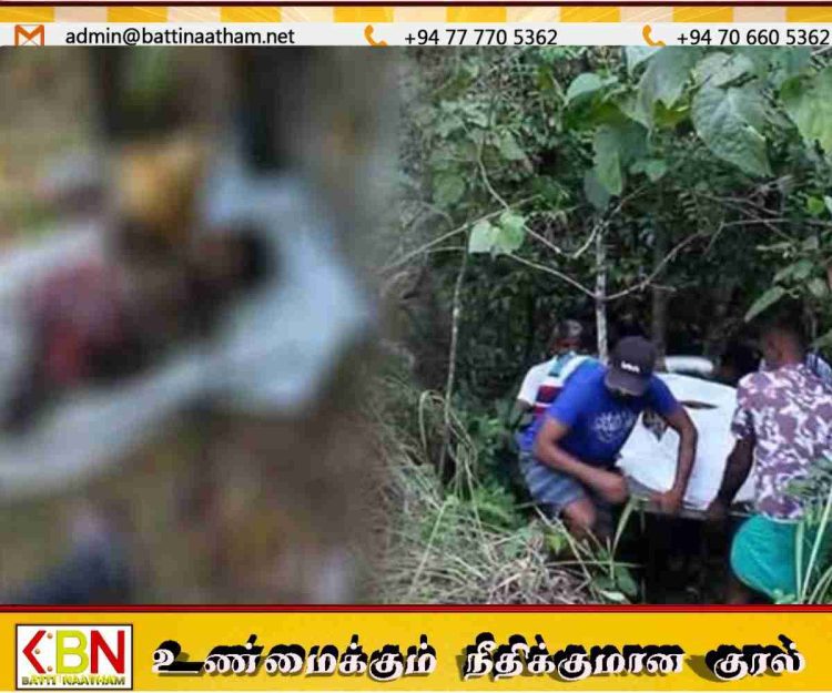 துறைமுக நகரில் கடத்தப்பட்ட சீனப் பிரஜை கொலை; சடலம் காட்டுப் பகுதியில் மீட்பு – இருவர் கைது
