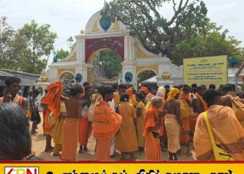 அடர்ந்த கானகத்தைக் கடந்து கதிர்காமத்தை வந்தடைந்த பாதயாத்திரை பக்தர்கள்!