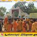 அடர்ந்த கானகத்தைக் கடந்து கதிர்காமத்தை வந்தடைந்த பாதயாத்திரை பக்தர்கள்!
