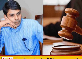 பாராளுமன்ற உறுப்பினர் அர்ச்சுனா இராமநாதனுக்கு எதிராக பிடியாணை பிறப்பிப்பு!