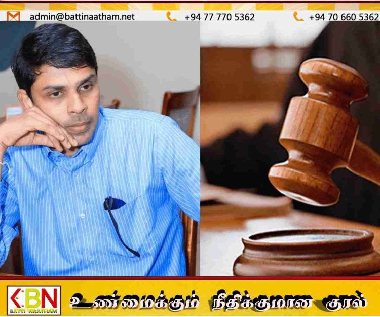 பாராளுமன்ற உறுப்பினர் அர்ச்சுனா இராமநாதனுக்கு எதிராக பிடியாணை பிறப்பிப்பு!