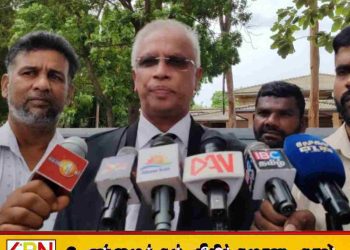 வவுனியா மாநகர முதல்வரை பதவி நீக்கும் வர்த்தமானிக்கு இடைக்காலத் தடை நீடிப்பு!
