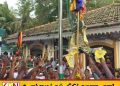 கதிர்காம ஆடிவேல் விழா கொடியேற்றத்துடன் ஆரம்பம்; செல்வச் சந்நிதியில் இருந்து பாரம்பரிய வேல் அனுப்பி வைப்பு