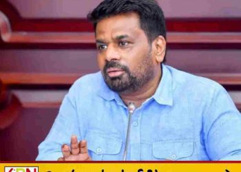 வடக்கு, கிழக்கு கடற்கரைகளை பாதுகாக்க கடும் உத்தரவு; சட்டவிரோத கட்டடங்களுக்கு எதிராக அதிரடி நடவடிக்கை!