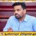 வடக்கு, கிழக்கு கடற்கரைகளை பாதுகாக்க கடும் உத்தரவு; சட்டவிரோத கட்டடங்களுக்கு எதிராக அதிரடி நடவடிக்கை!