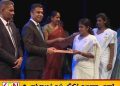 சுகாதாரத் துறைக்கு மேலும் 228 பொது சுகாதார மேலாண்மை உதவியாளர்கள் நியமனம்