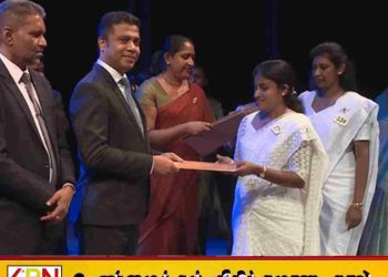 சுகாதாரத் துறைக்கு மேலும் 228 பொது சுகாதார மேலாண்மை உதவியாளர்கள் நியமனம்