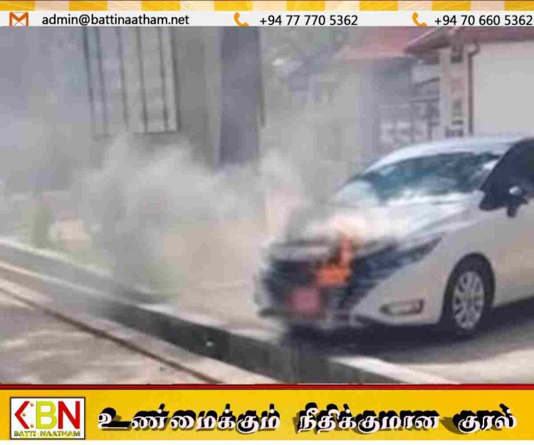 ஆசிரியரின் காரிற்கு தீவைத்த 8 வயது சிறுவன்; பொலிஸ் விசாரணையில் வெளியான தகவல்!