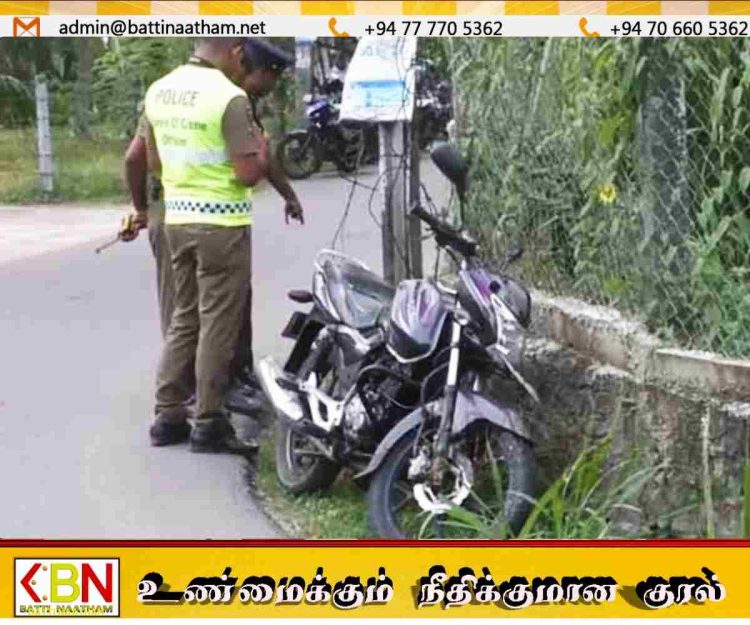 பொலிஸ் அதிகாரியைச் சுட்டுவிட்டு தப்பிய சந்தேகநபர் கைது!