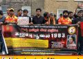 லண்டனில் தமிழர்களுக்கு நீதி கோரி கறுப்பு ஜூலை நினைவேந்தல் போராட்டம்!