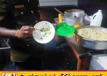 சுகாதார சீர்கேடு; களுவாஞ்சிகுடி உணவகம் நீதிமன்ற உத்தரவின் பேரில் மூடப்பட்டது!