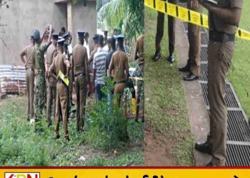 இரத்தக்கறைகளுடன் வீடொன்றில் முதியவரின் சடலம்; பொலிஸார் விசாரணை!