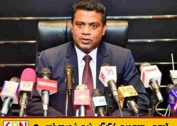 எரிபொருள் தட்டுப்பாட்டைத் தவிர்க்க ‘குறைந்த விலை’ வாய்ப்பை இழக்க நேரிடலாம்; அமைச்சர் நளிந்த
