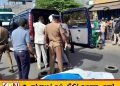 அம்பாறையில் பேருந்து – மோட்டார் சைக்கிள் மோதி விபத்து; ஒருவர் உயிரிழப்பு!